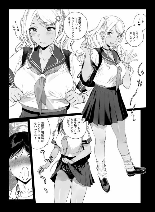d_572607jp-004