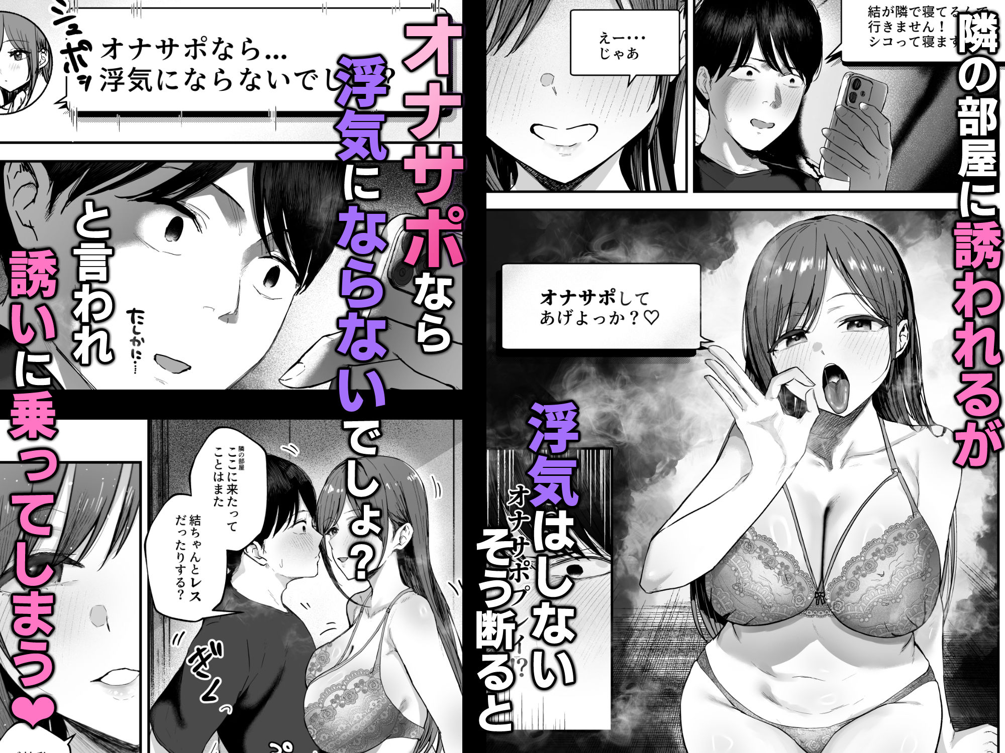 d_705888jp-002