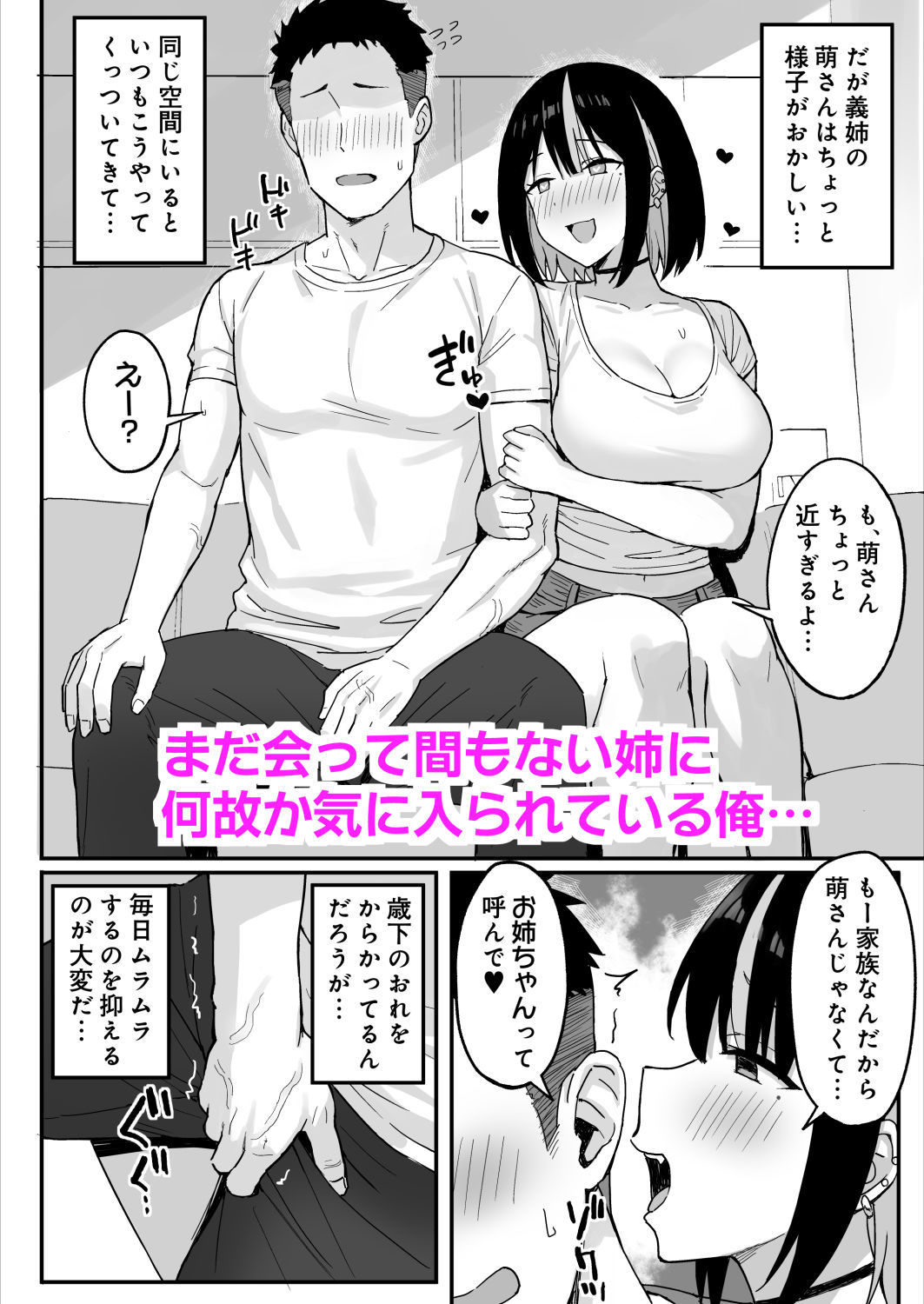 d_706741jp-002