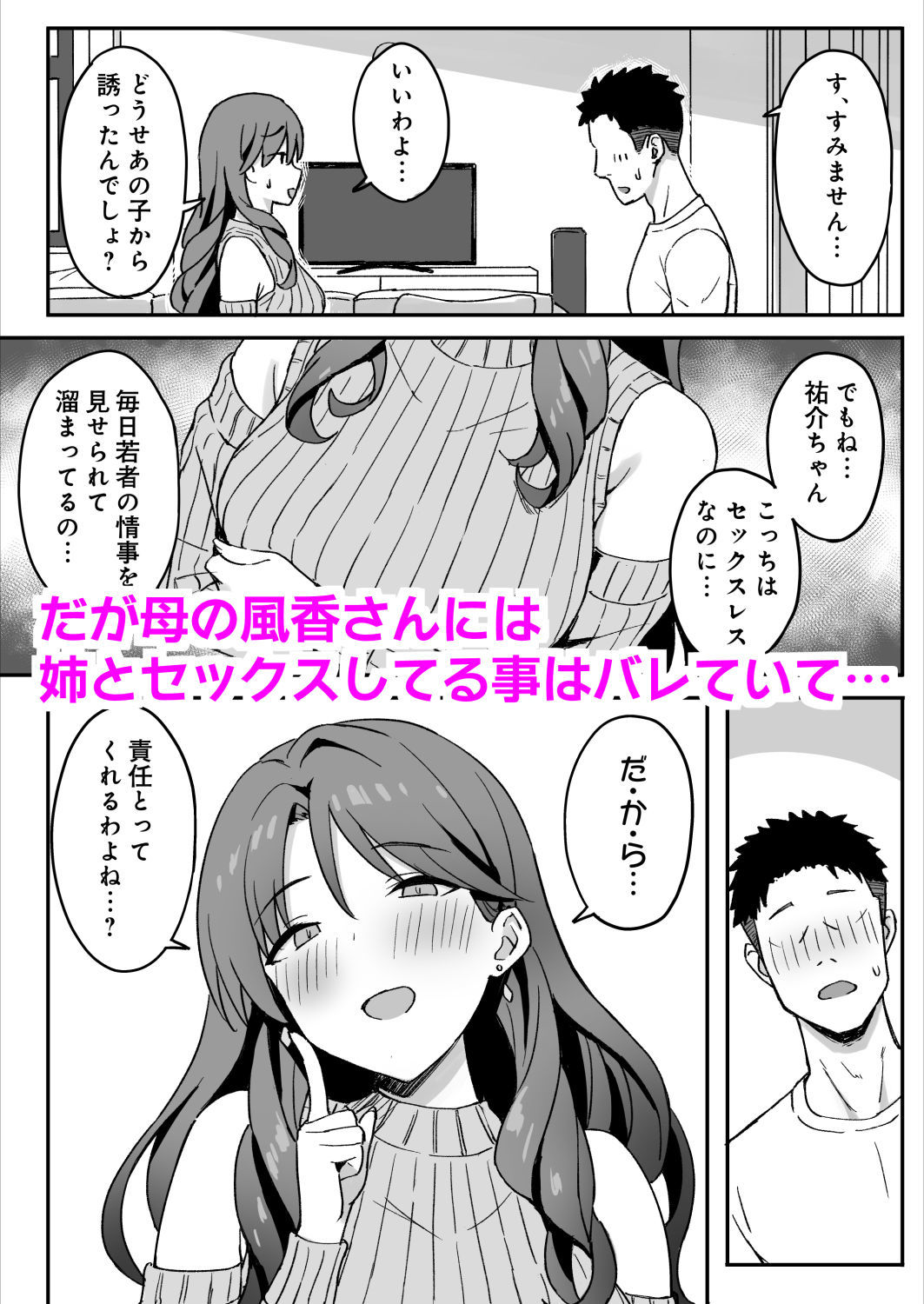 d_706741jp-008