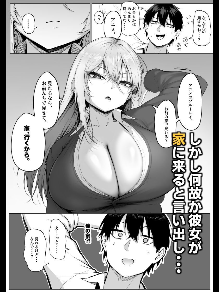 d_735427jp-003