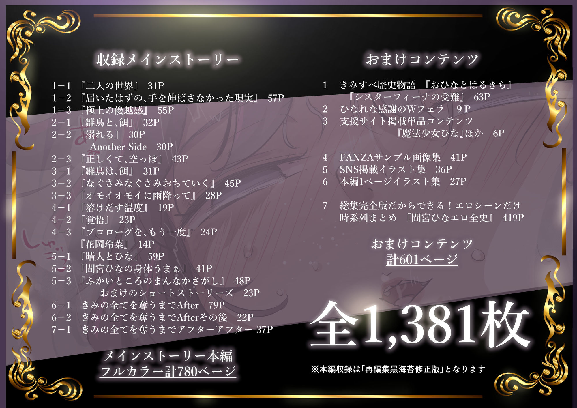 d_735655jp-009