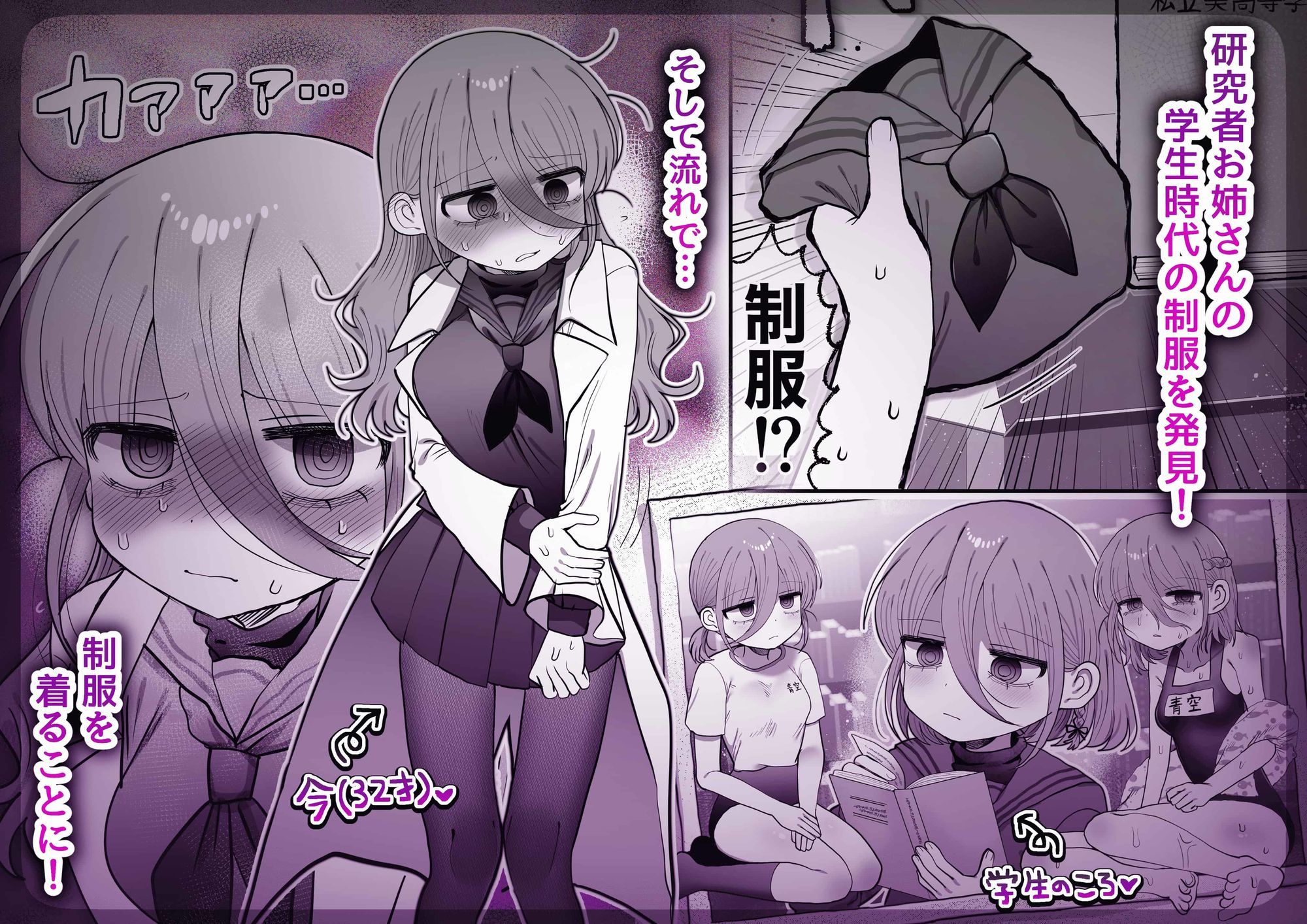 d_737997jp-002