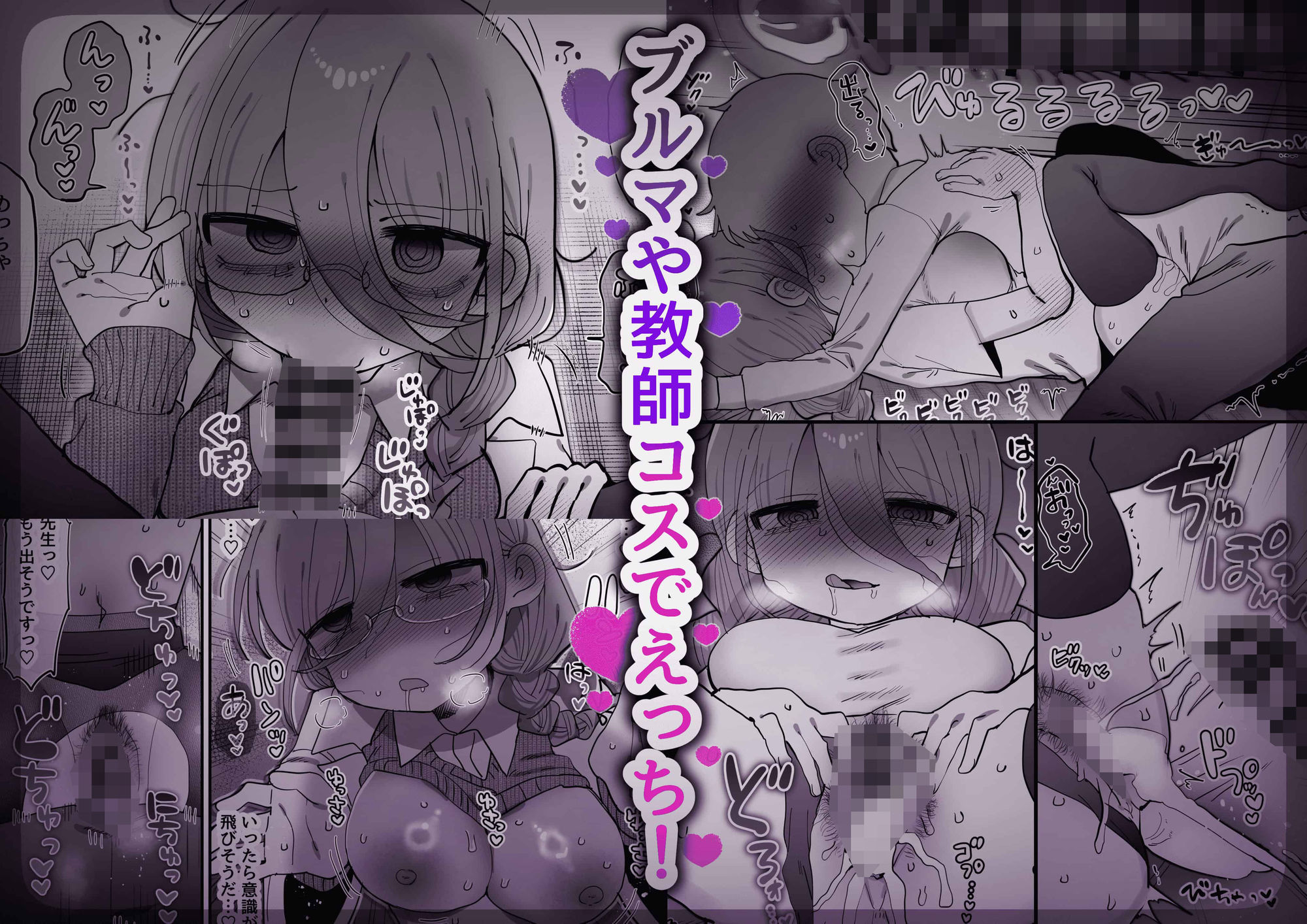 d_737997jp-005