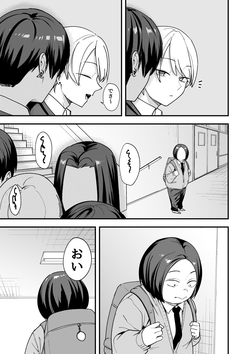 d_743392jp-003