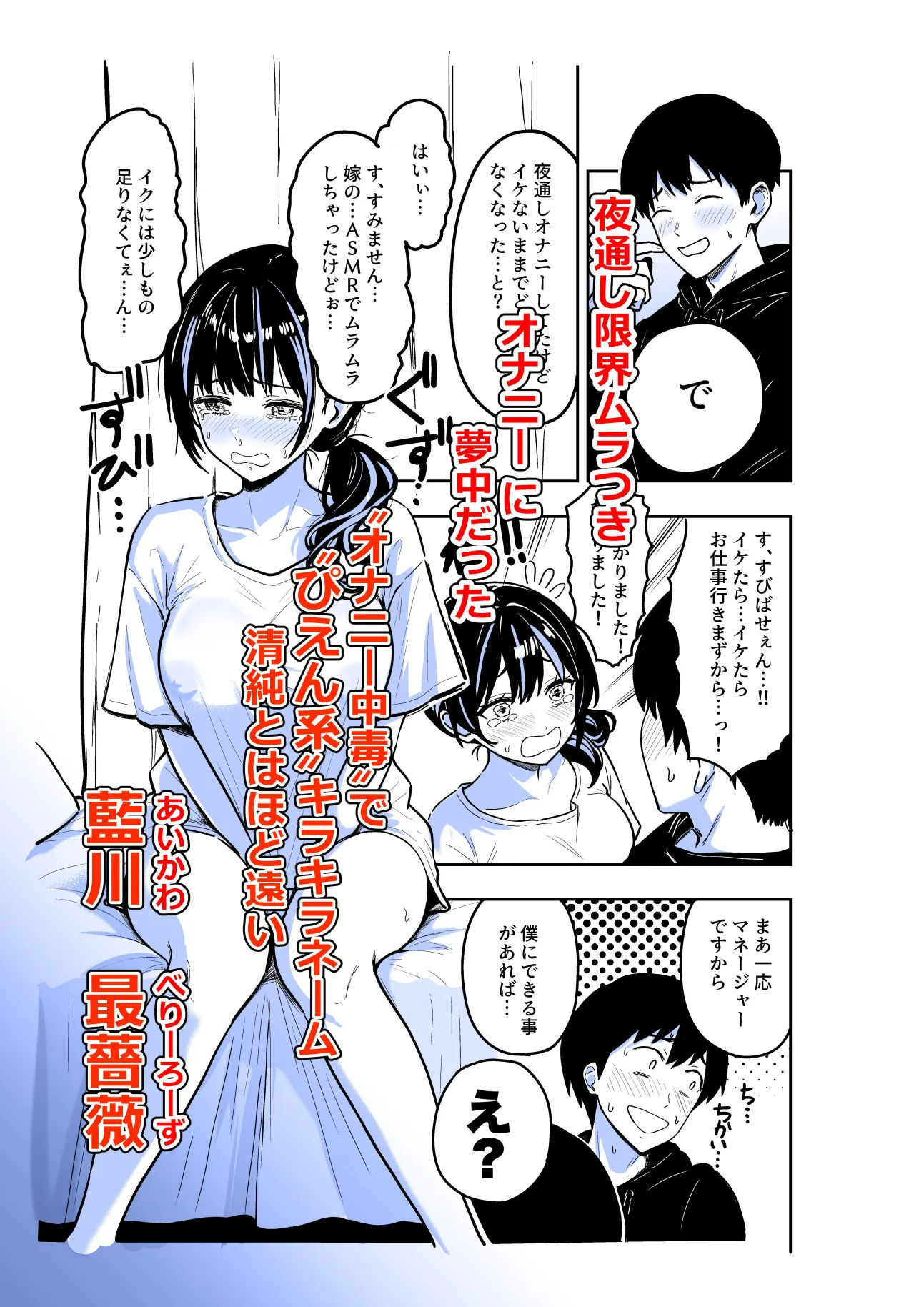 d_748258jp-003