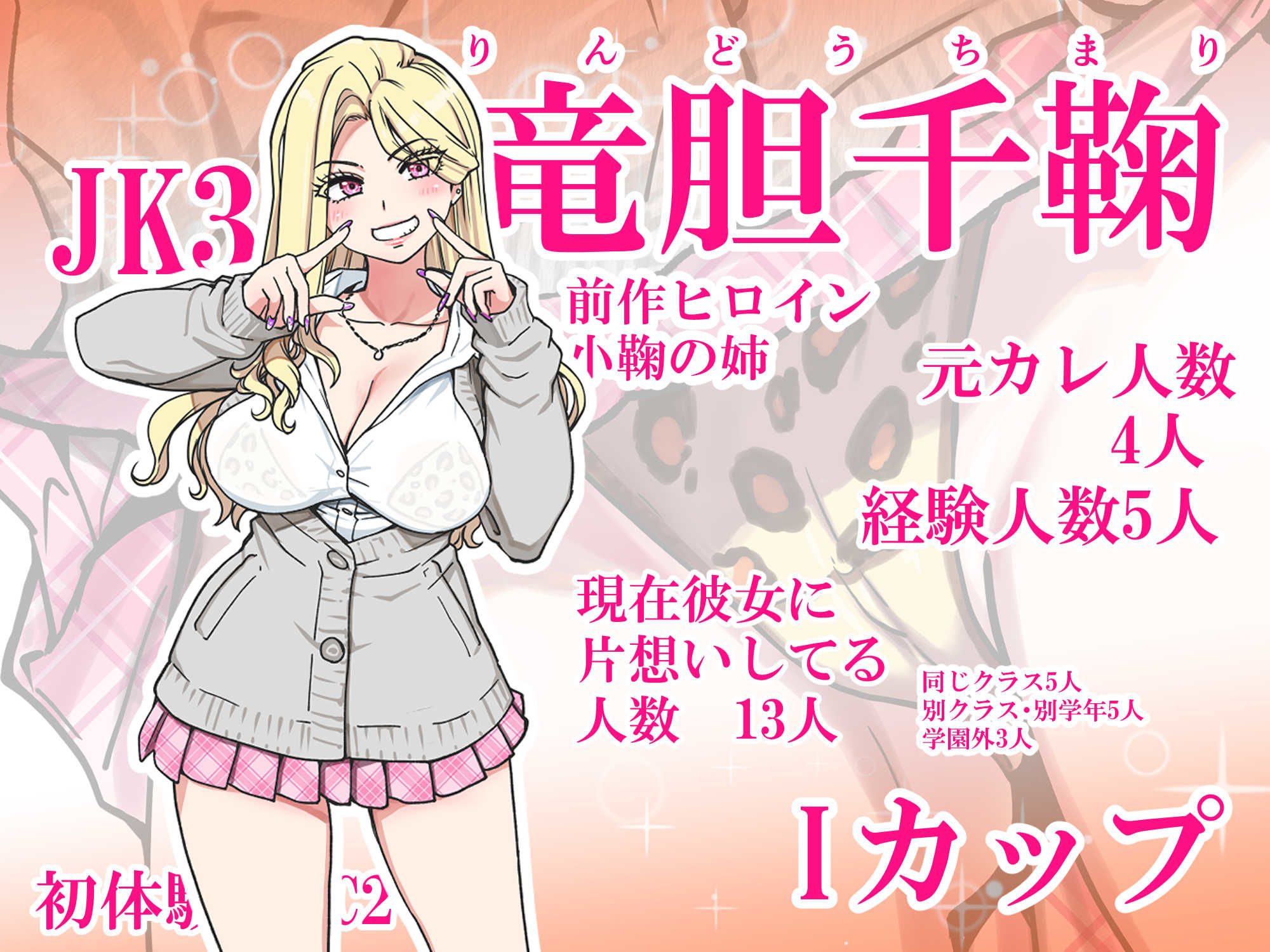 d_753975jp-002