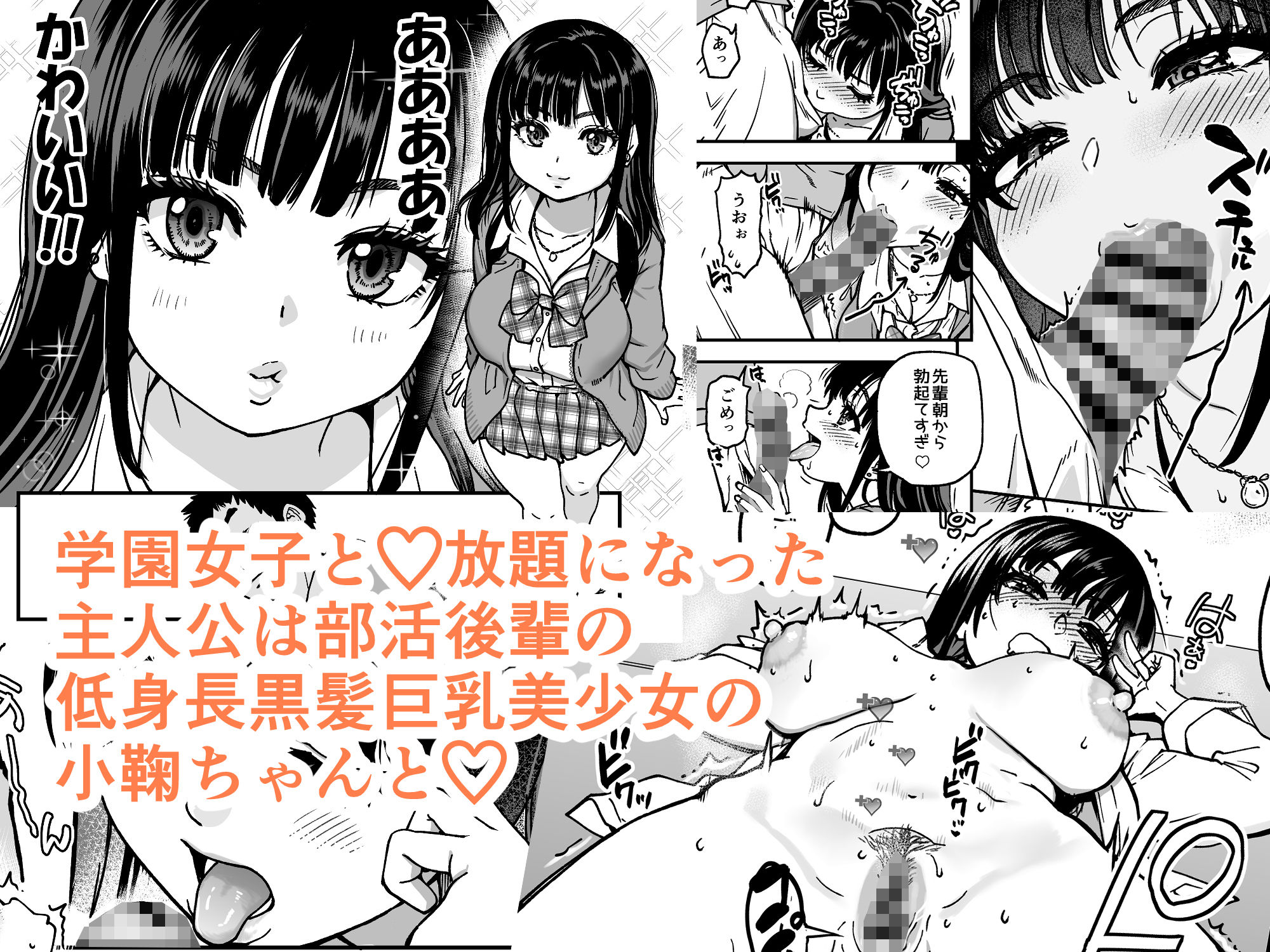 d_753975jp-003