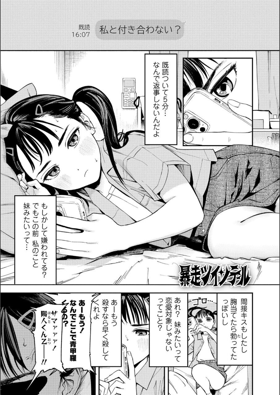 17235_7e270832-d4c5-460f-95a1-9f7bb1e3d9c1