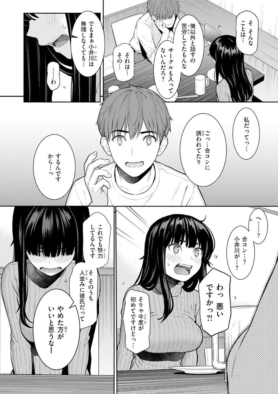 17331_3aee1e96-07ea-45a3-b3b8-a7bae9e11abd