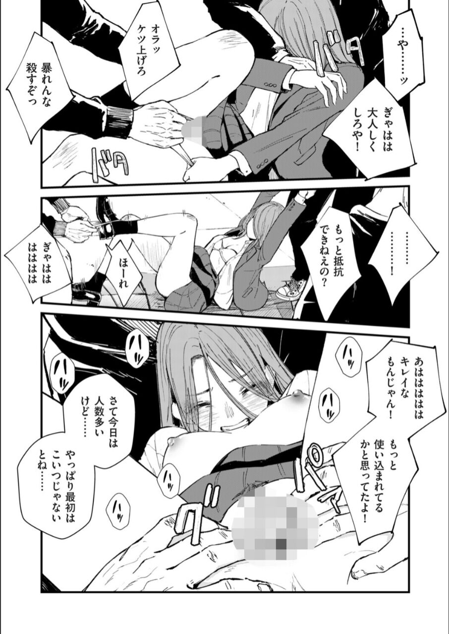 17608_a71fbaaa-a186-4f8e-9a83-7d6f38ea17ec
