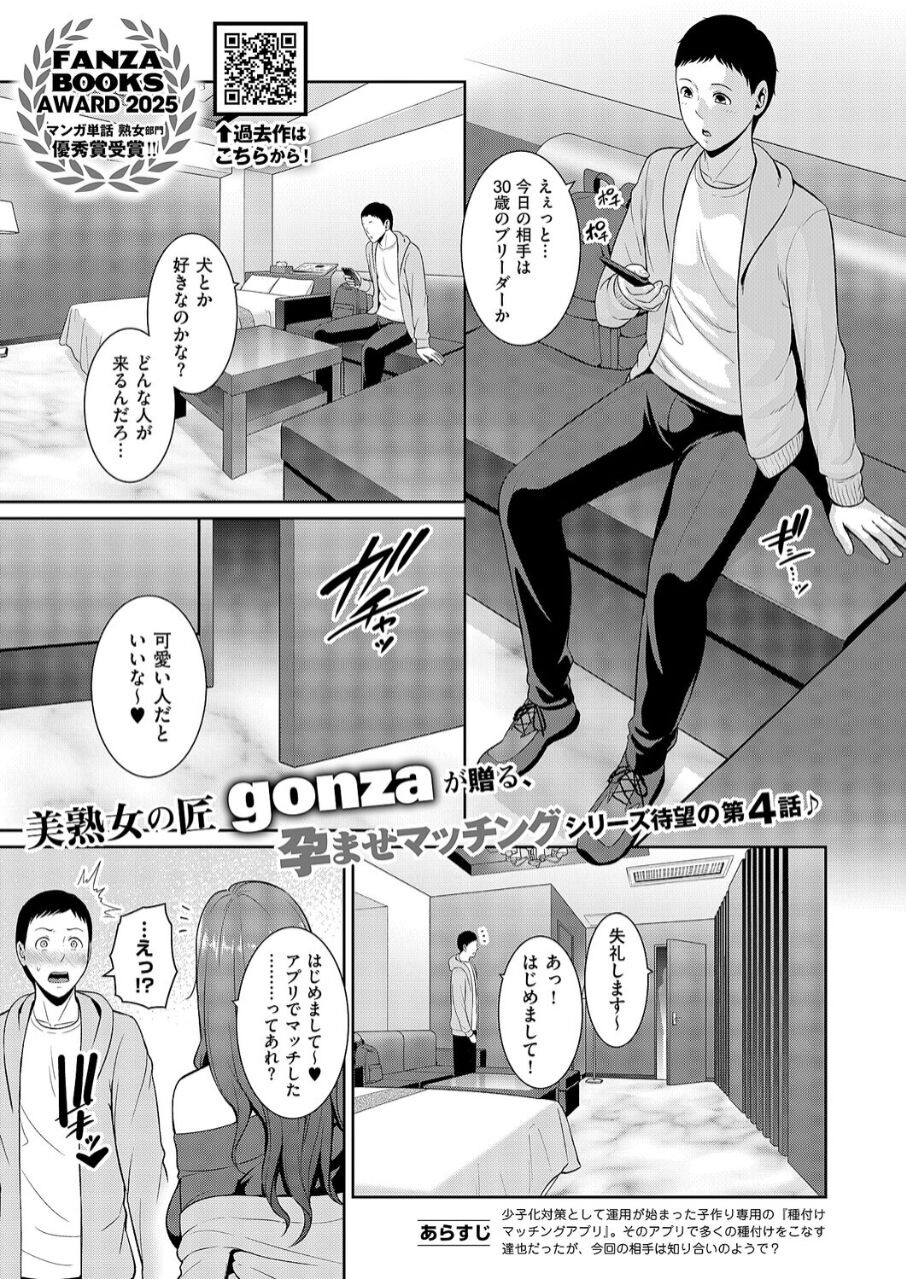 17613_197d39be-e18f-4ec3-87d6-874e85812a69