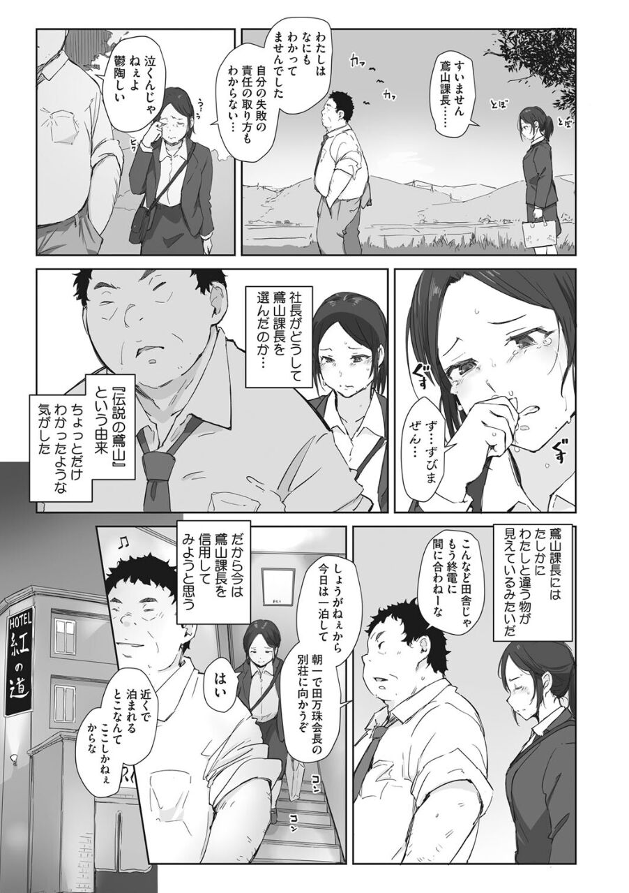 18012_bde8776d-54be-4967-9a23-ef11693fc24d