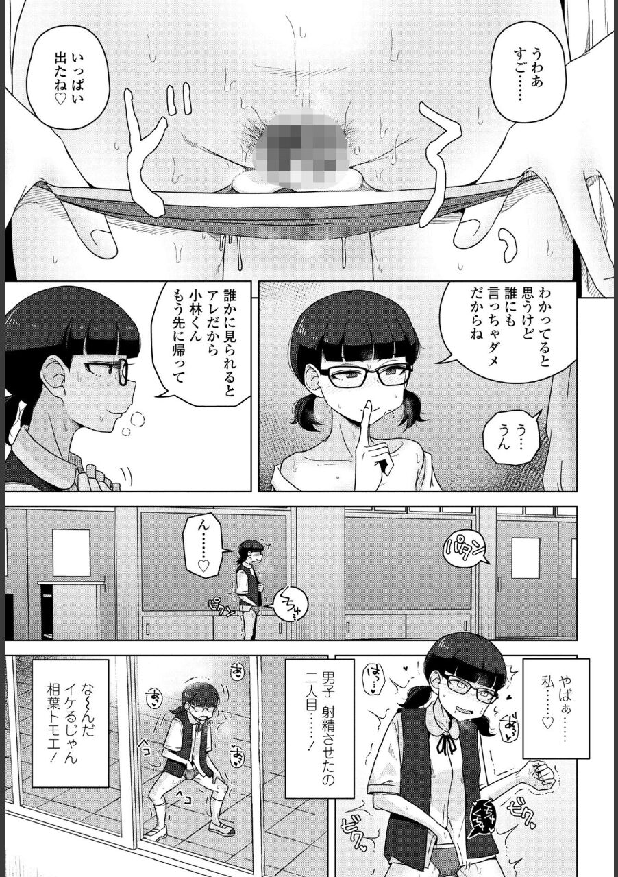 18071_94fbfb5c-3b2c-4d9b-bcdb-0d858893d9c0