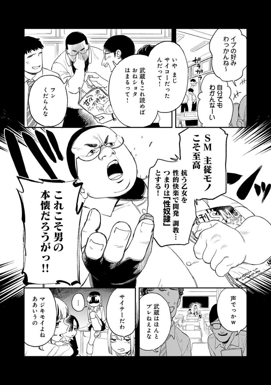 18082_def87de0-a3c0-480e-a811-436e0f82d7ec
