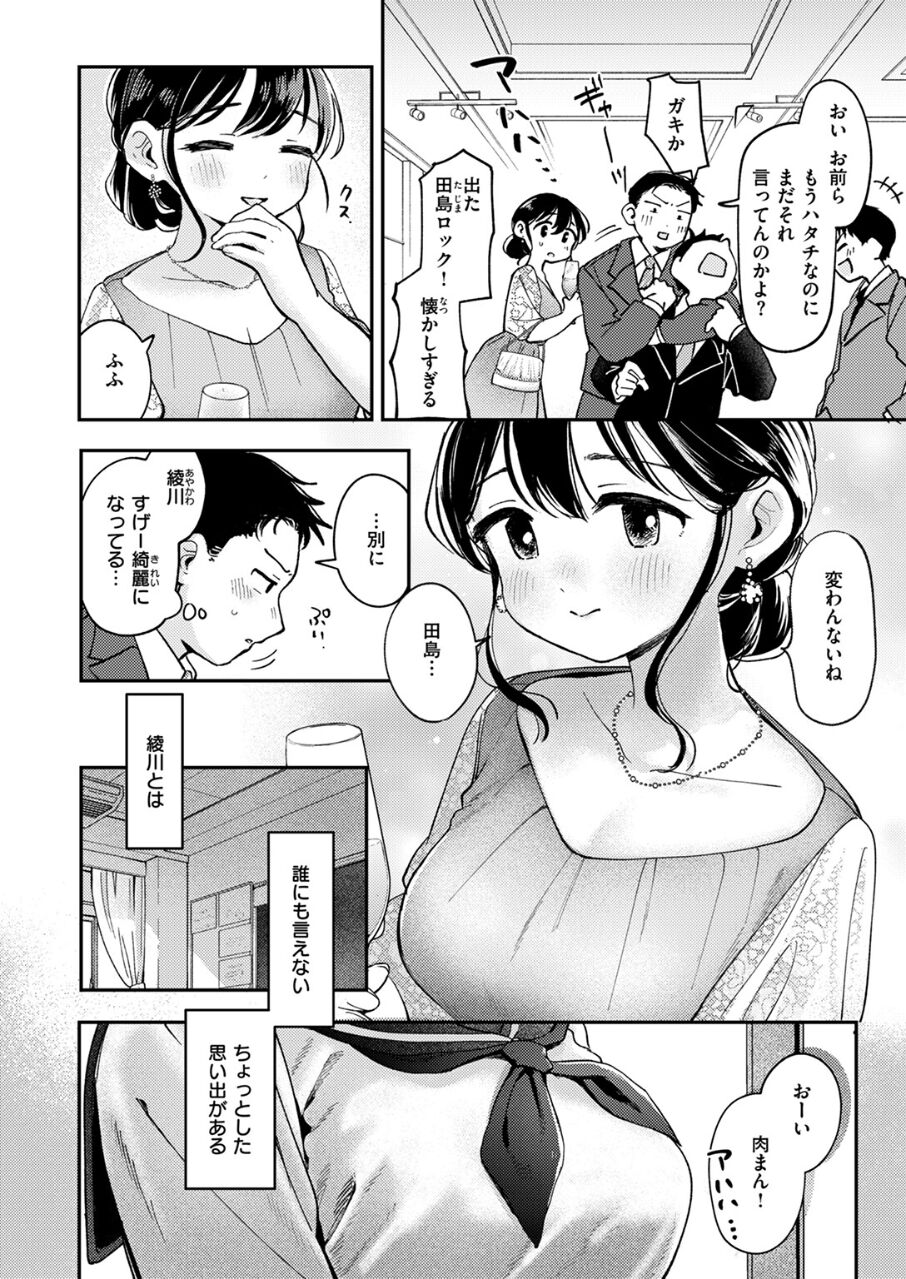 18340_4bd349ac-e1e5-4d22-ae19-41b56a6cb752