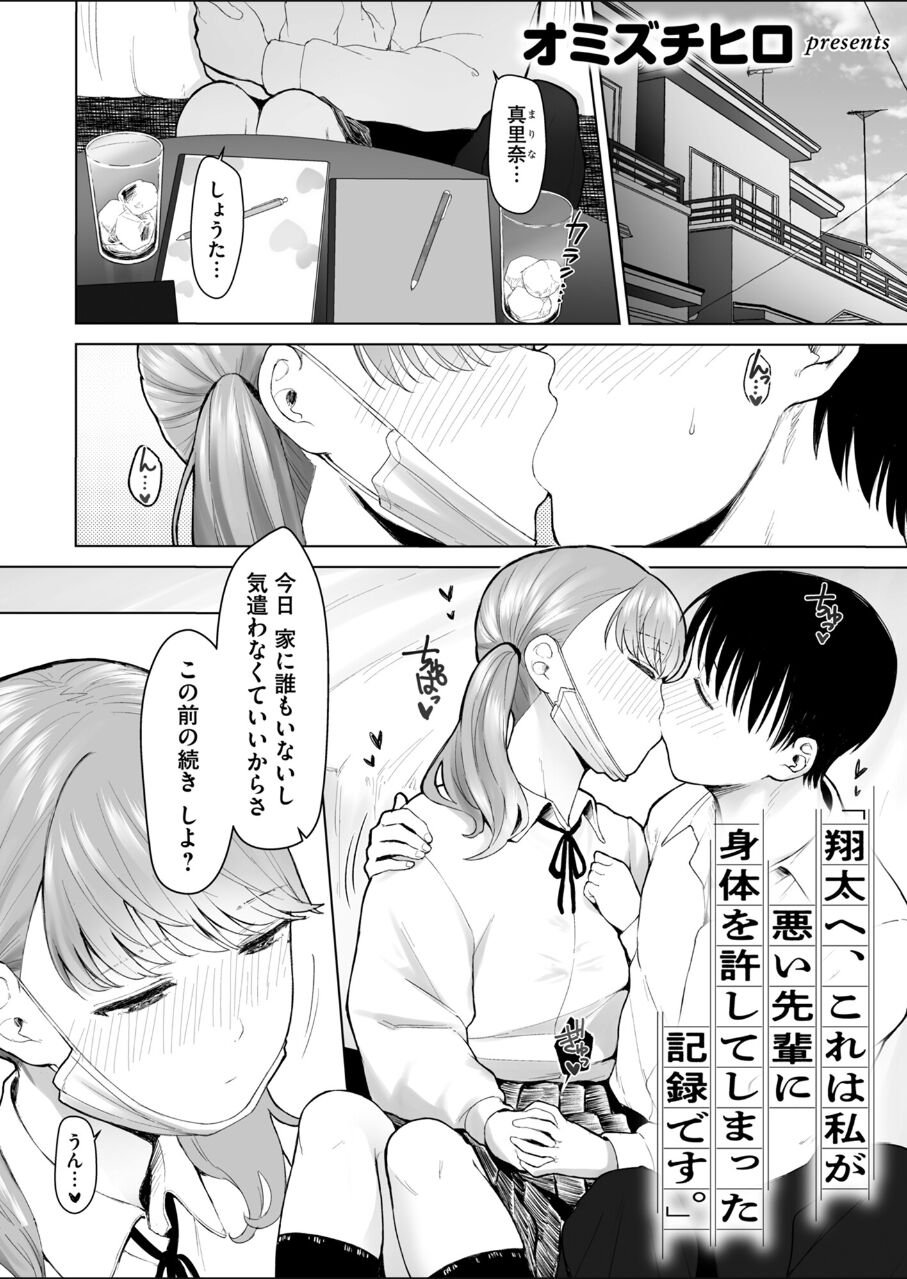 18462_2c1bd6dc-aedf-4590-9a46-ac4c6cf755e3