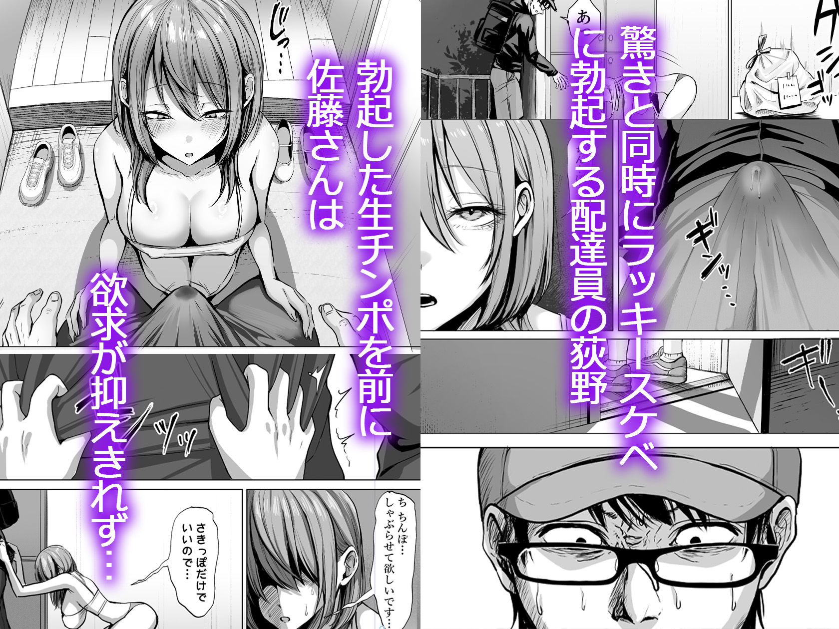 d_718739jp-003