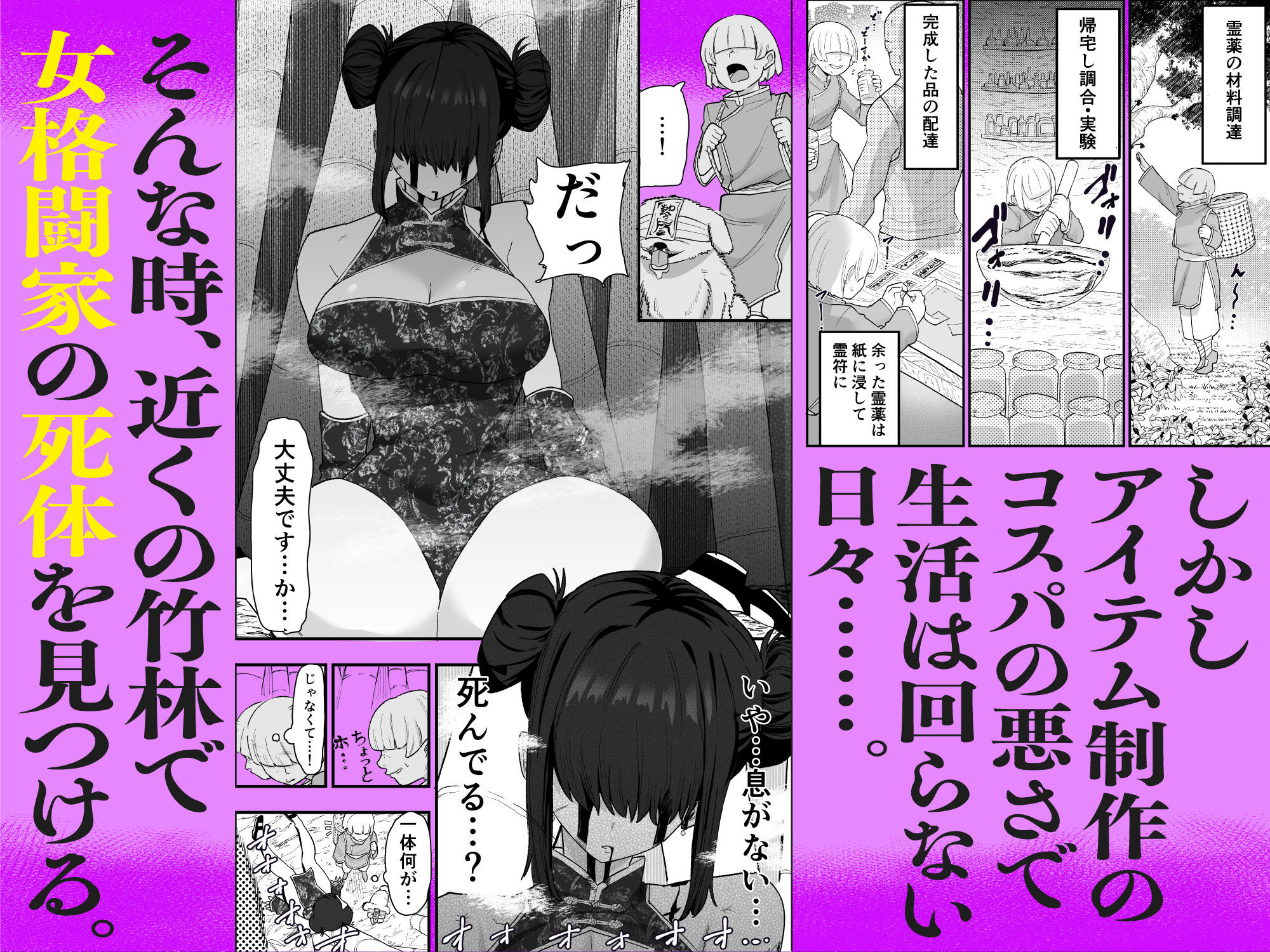 d_731666jp-002