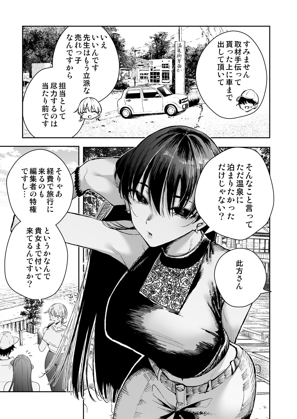 d_732458jp-002