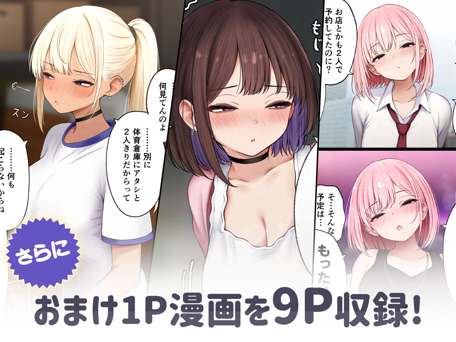 d_734370jp-007