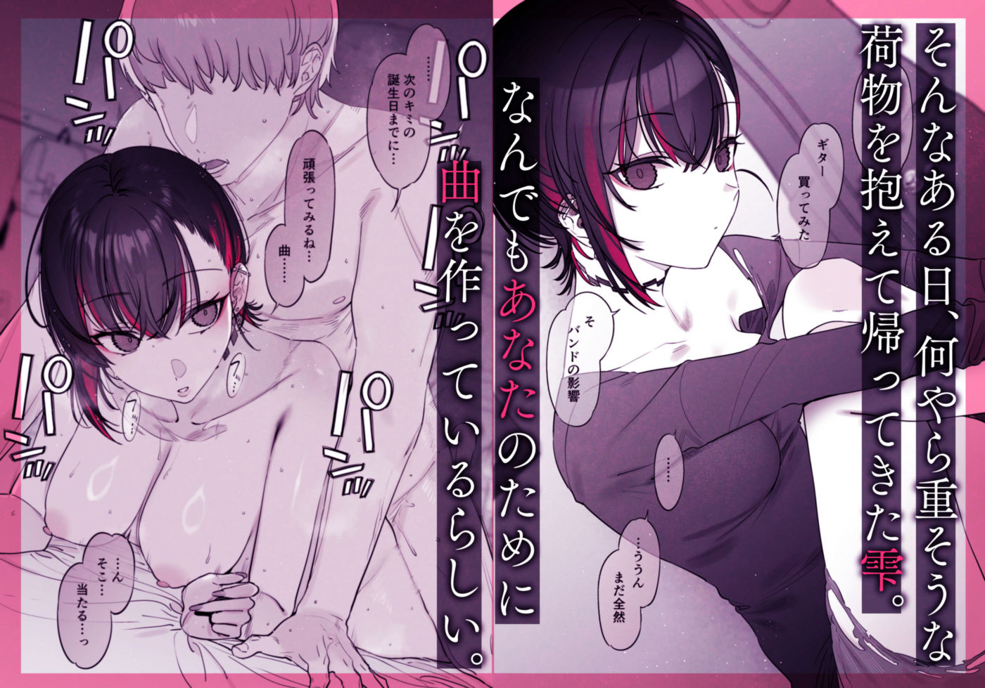 d_740164jp-004