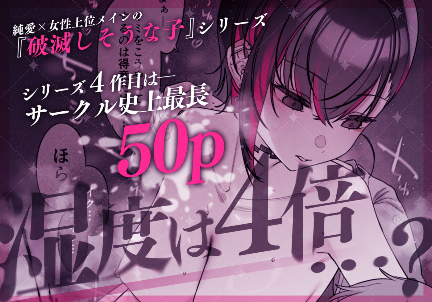 d_740164jp-008