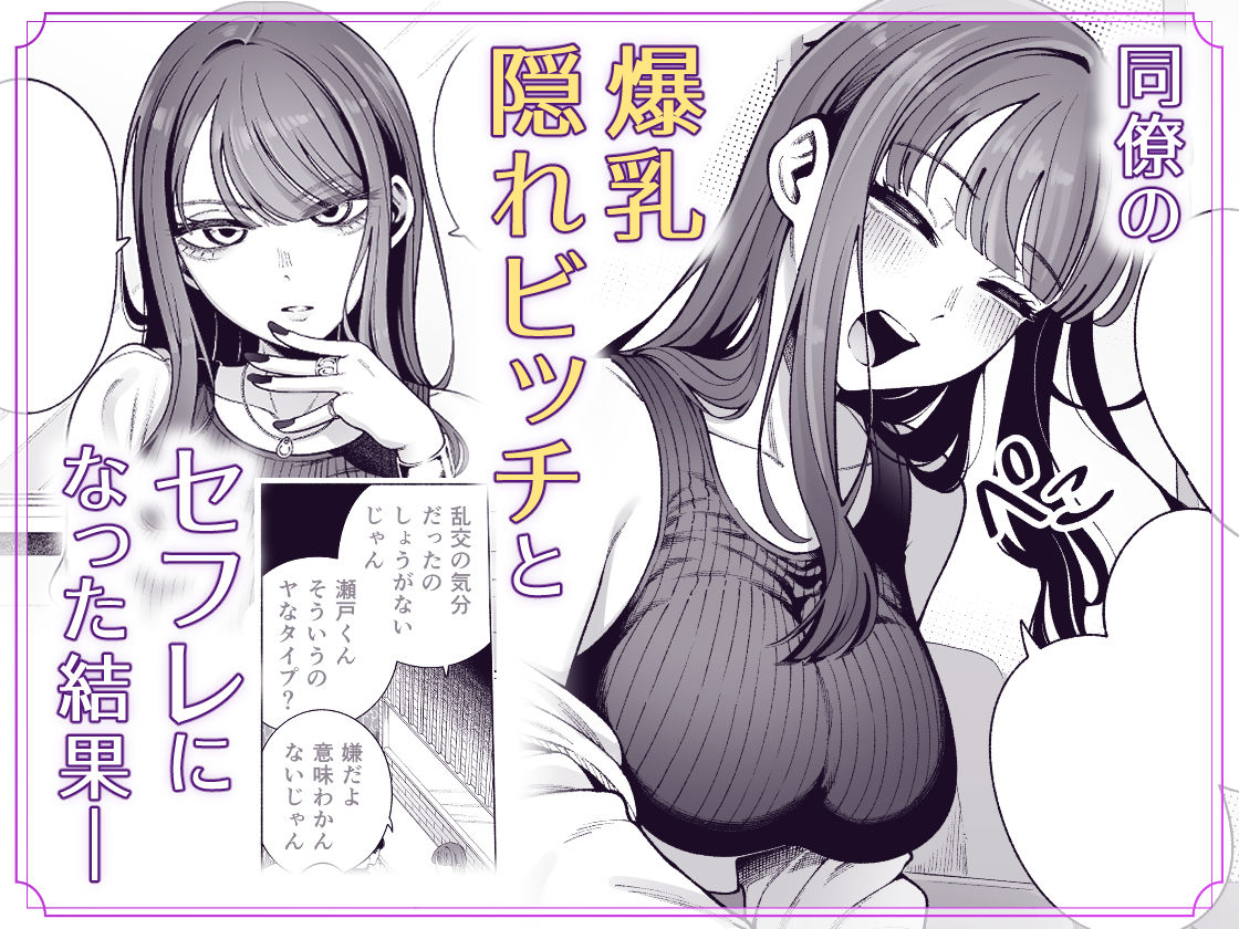 d_752556jp-001