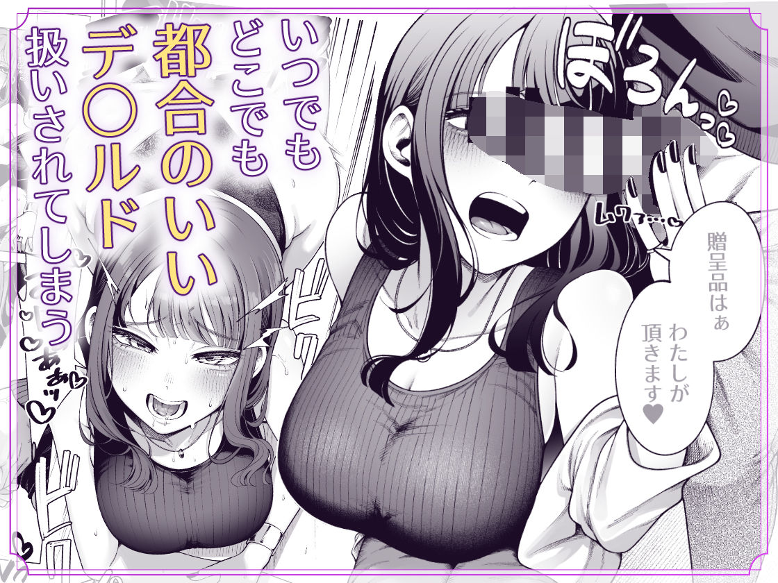 d_752556jp-002