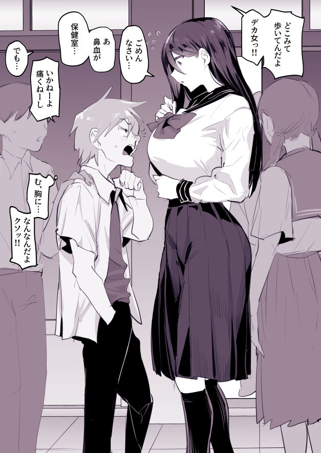 d_757586jp-007