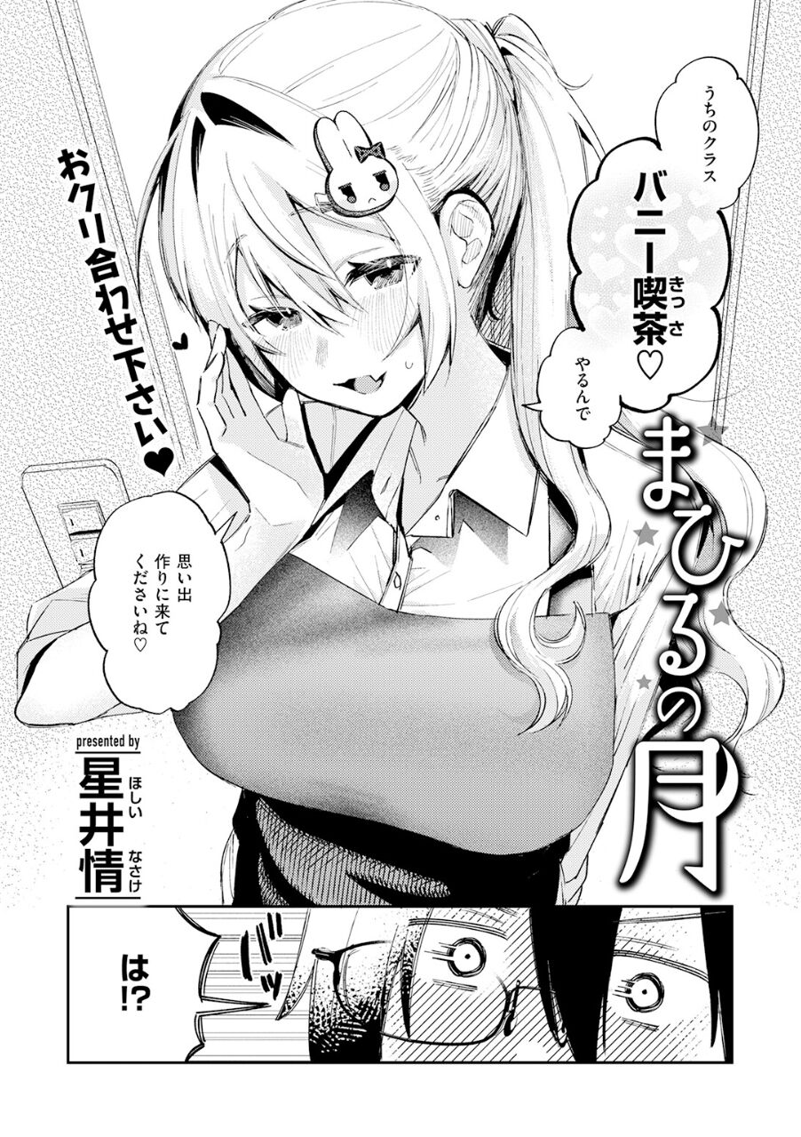 18770_8f3d37ab-dcfb-4c5e-abe8-4f801356a1c9