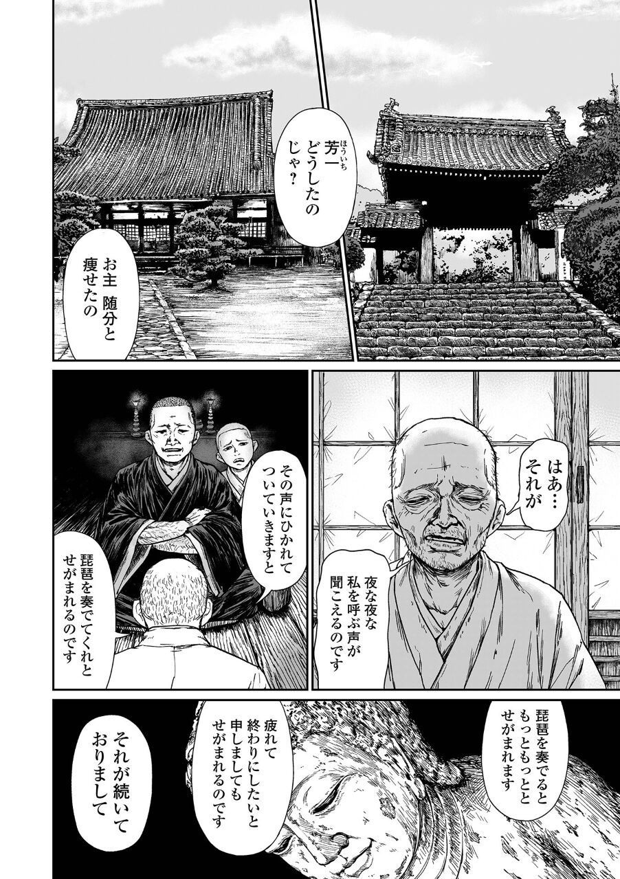 18853_e2f8ae99-1ebe-484f-b9e2-ab2895f4ad91
