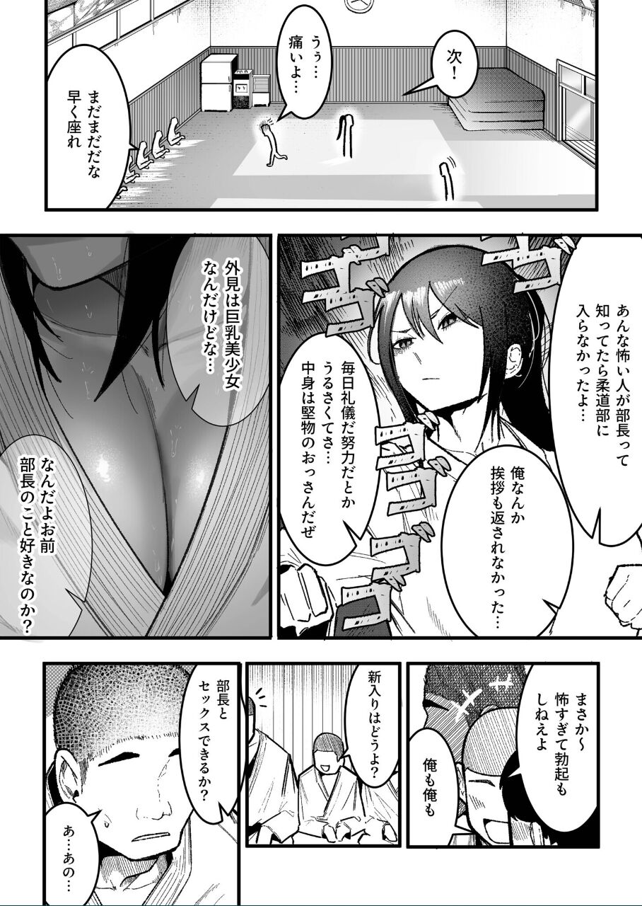 18921_6a9b4665-bf4b-48dc-a0a6-09cf546a001e