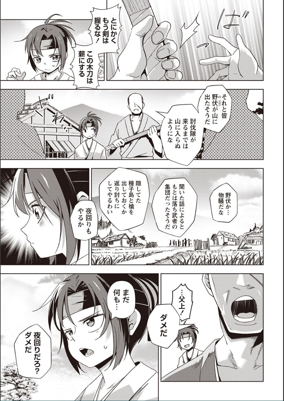 18945_4dc75922-fe8c-4b24-b9ce-c6e0e8cc180d