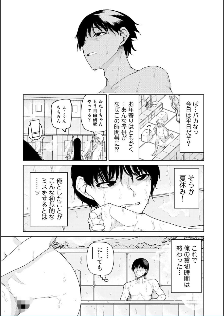 18952_ac7db8b4-c9ce-437e-8cb7-fc18074dd654