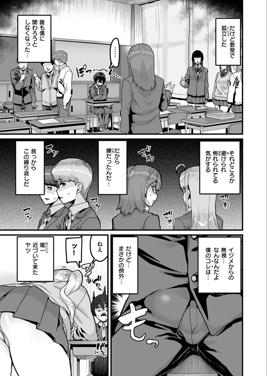 18994_a0253ced-96c2-457e-a8ab-86b25e488e31