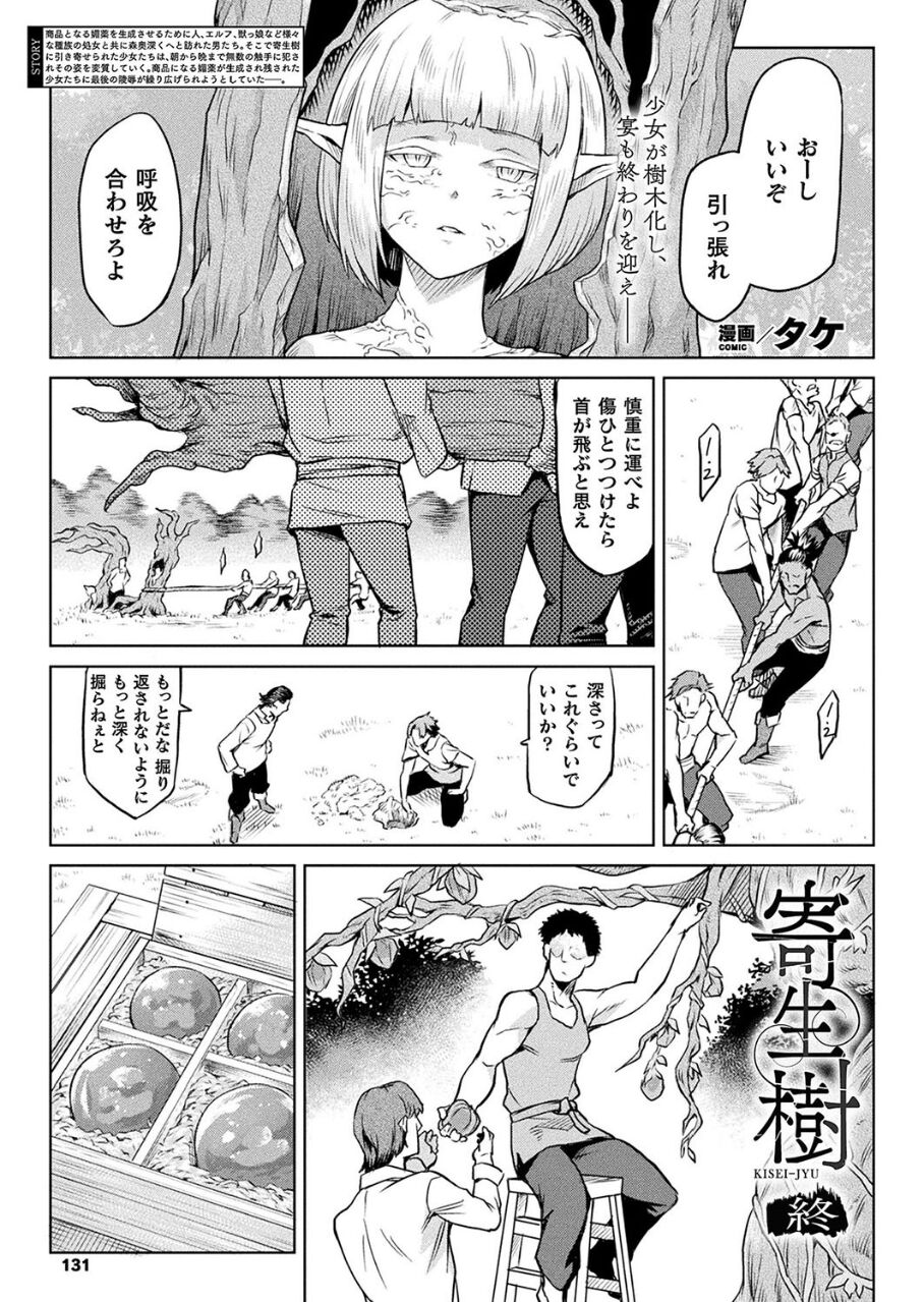 19080_c1486aa5-ee55-475d-8ebf-4420f8abe42e