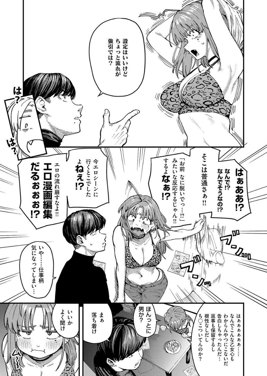 19139_3bf80a3d-363d-4745-a79b-717094135cd2