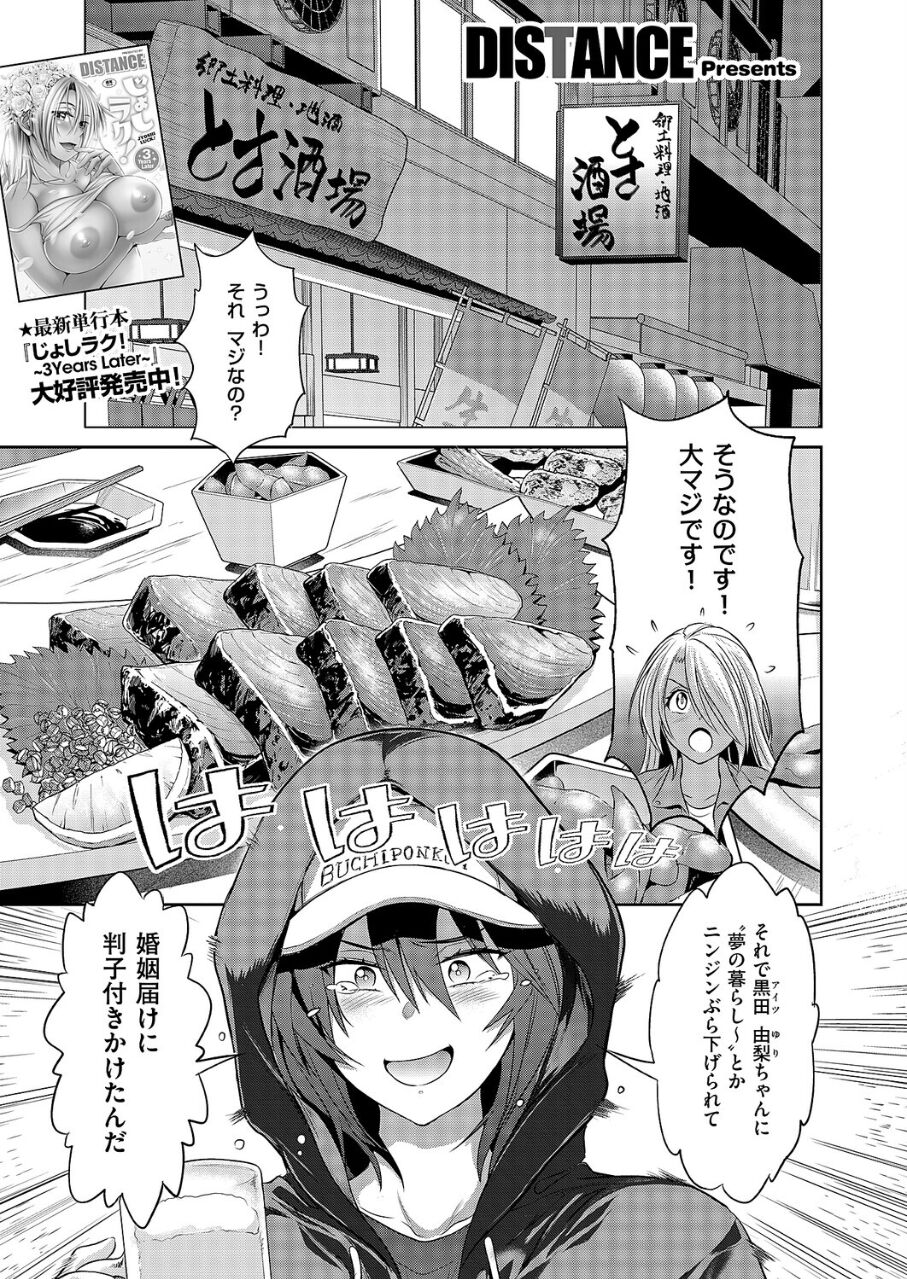 19161_a5954a7c-a19f-409f-915f-55d8d9e980e7