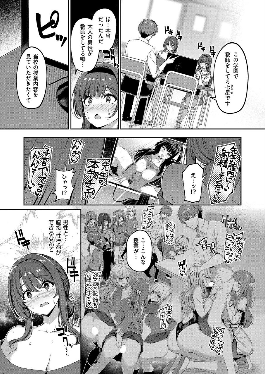 19171_a5b330da-036f-4112-8d72-f067c0b2ece1