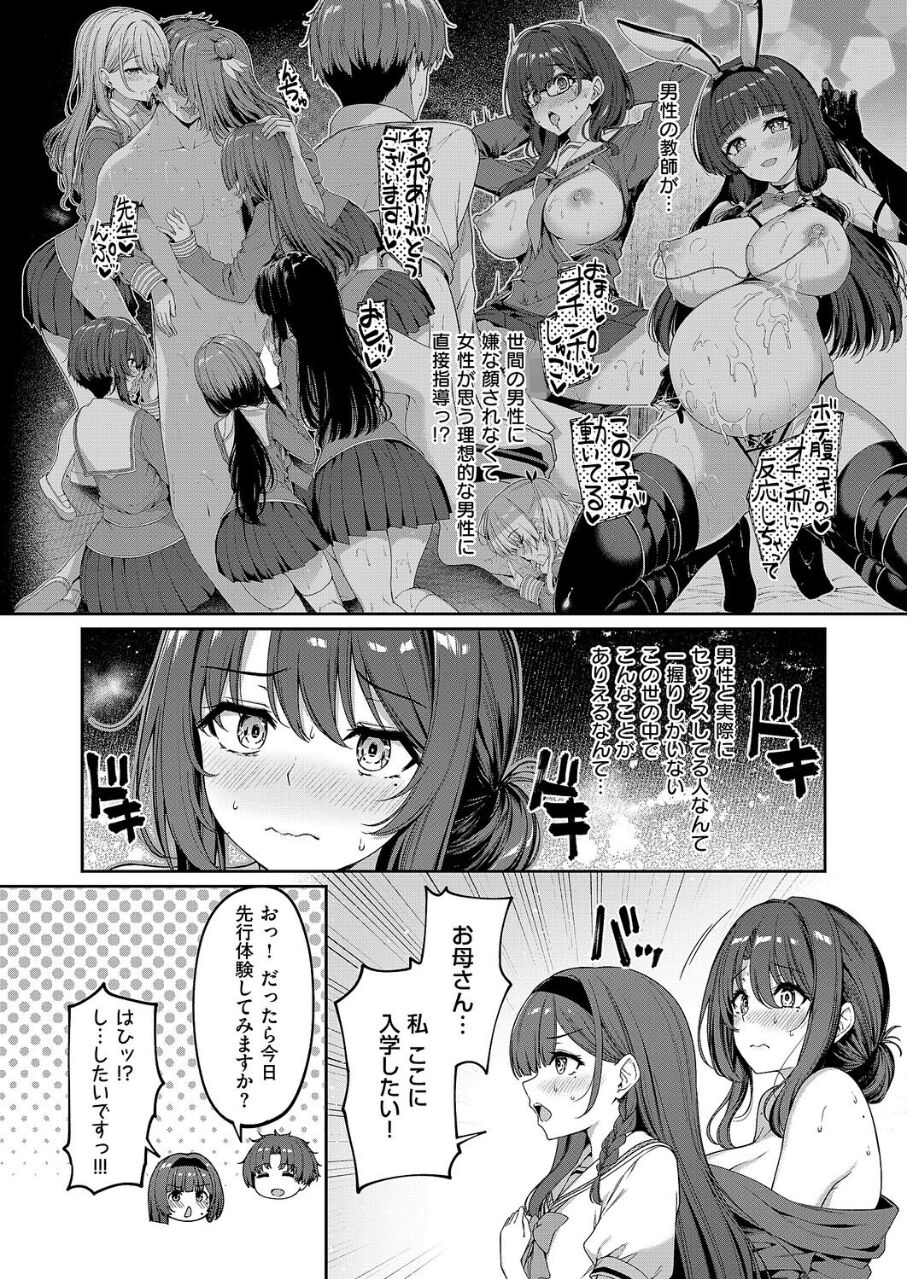 19172_64050ae8-57c8-45b9-91d4-a11b55eef4d1