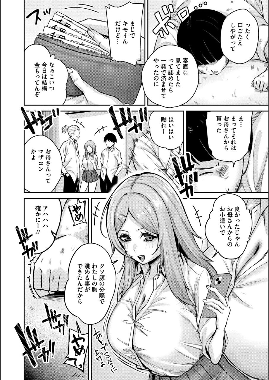 19191_c3abfcd7-a61f-40e8-80b7-7499470dc71f