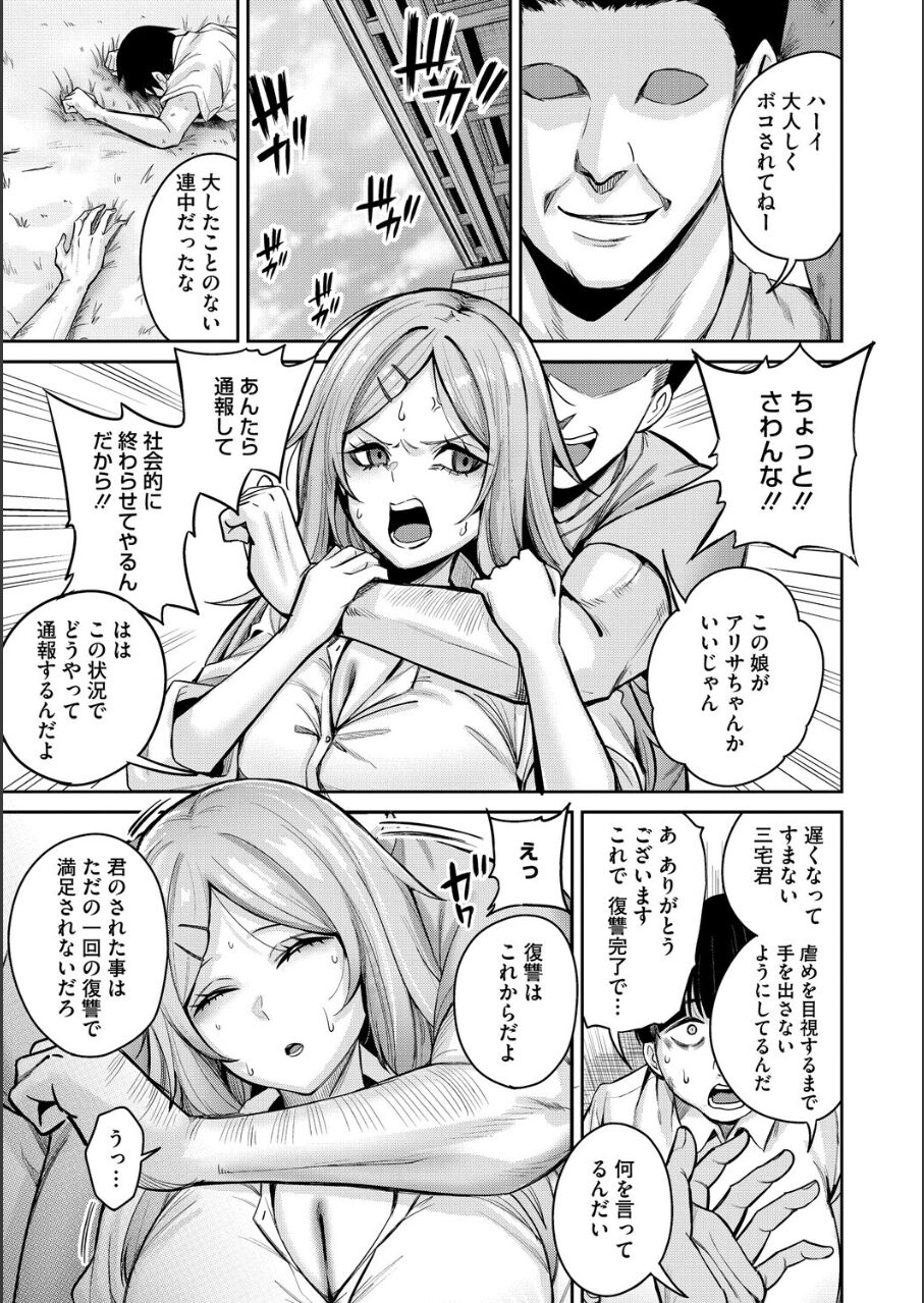19196_a544bff1-d11f-4ecb-b558-3cf5731be653