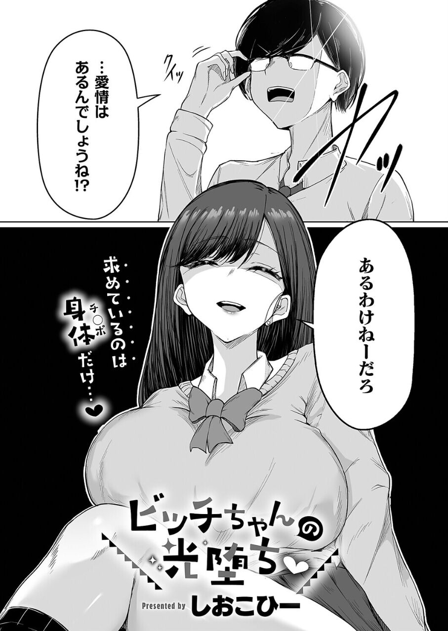 19199_deae929d-5793-475b-8e07-8f32106dd188