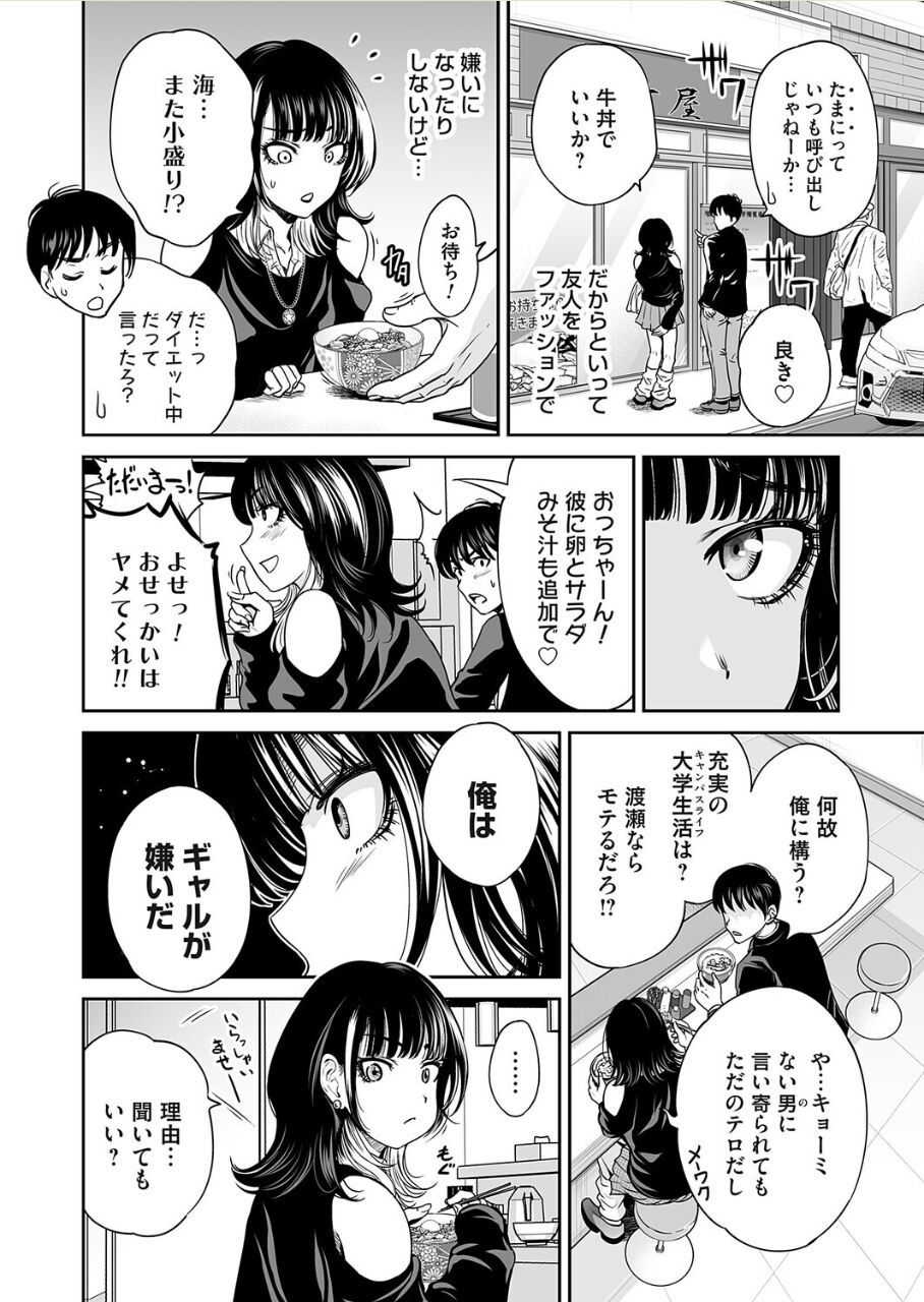 19230_c8422d26-591b-4fa1-9699-85b1e9fb913d