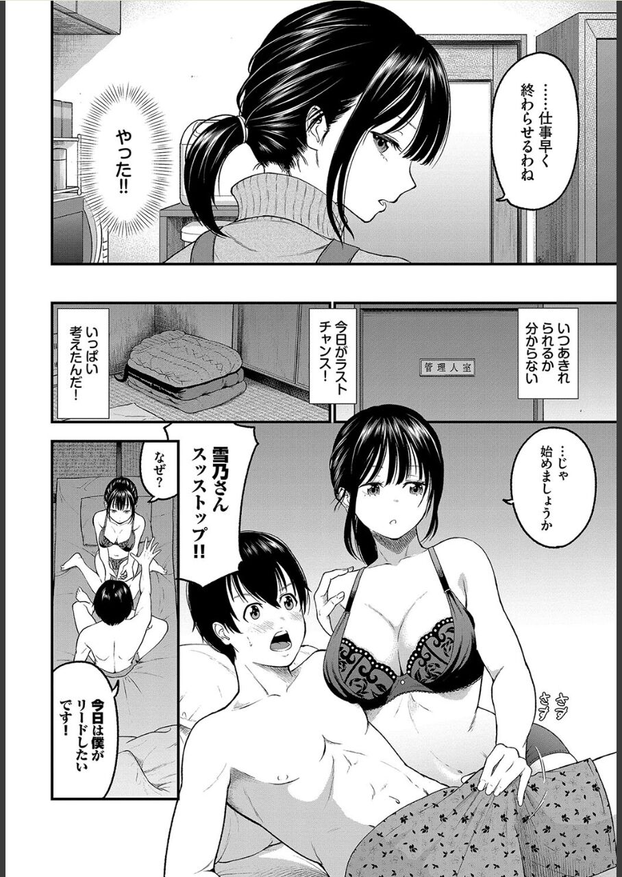 19242_1afff767-e823-42e7-a02d-80c0b843f9b1