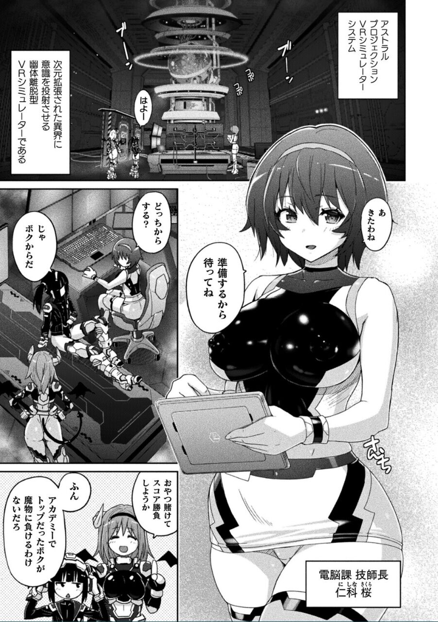 19261_c3f8362f-3cf5-469a-b416-d6f6e7f3be5e