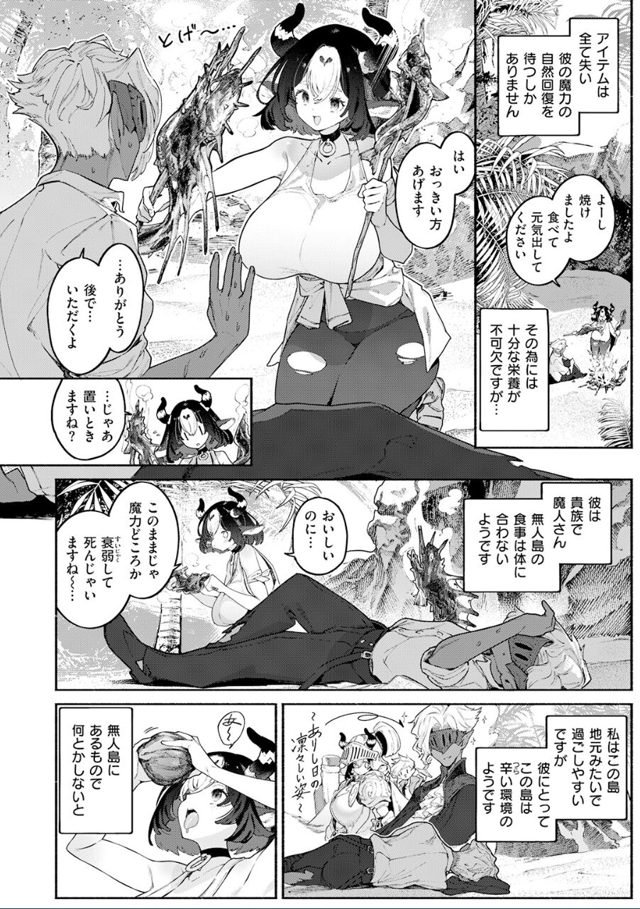 19292_99f72c8e-8b78-4791-a5ee-b9ece86760a2