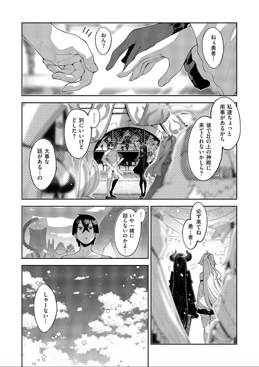 19298_a6fae59a-6b69-45d2-941d-71c65bef3084