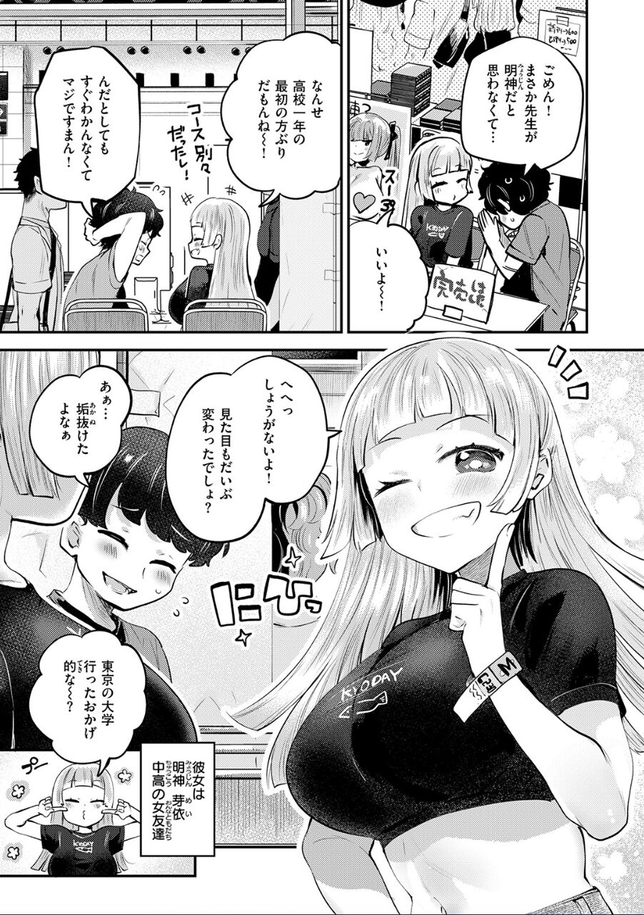 19385_b63200ef-a947-4b17-baa2-25c336c07458